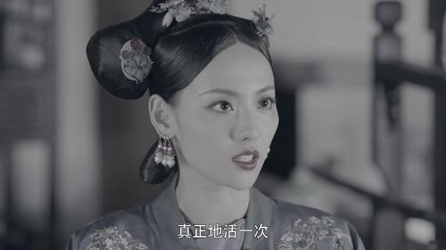 延禧攻略中演顺嫔的演员叫什么名字