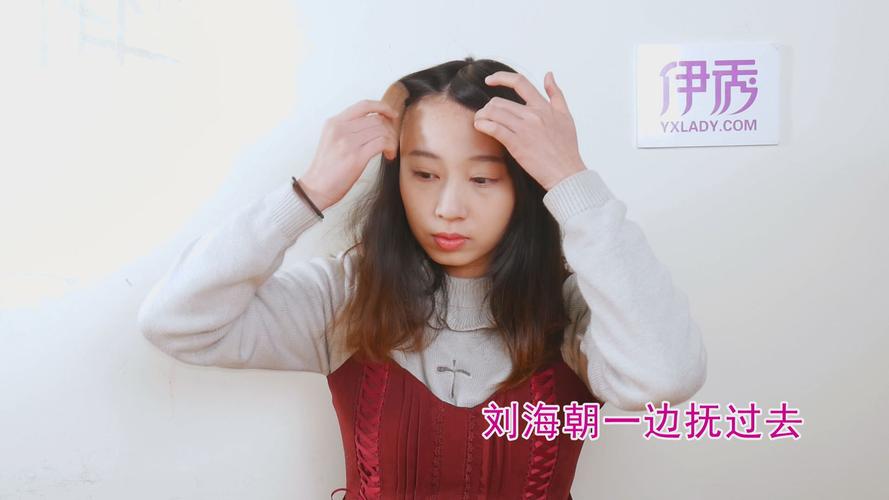 齐刘海怎么变中分-墨子百科 齐刘海怎么变中分
