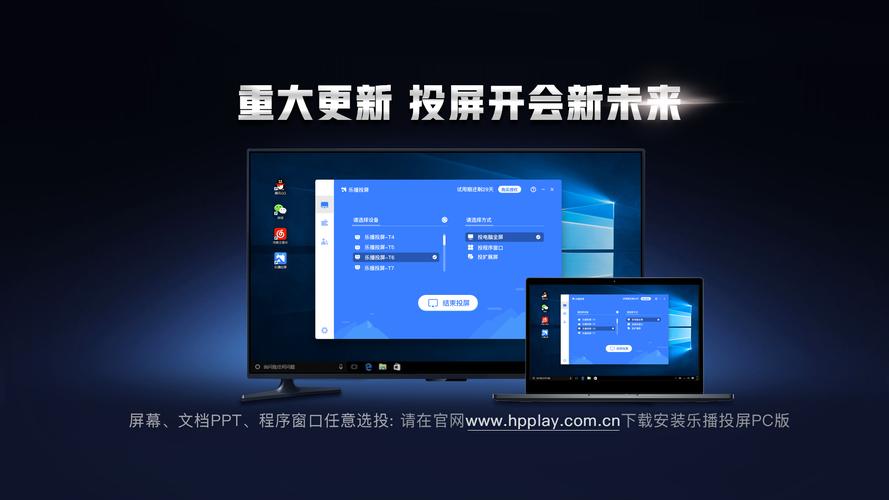 电脑屏幕能当电视用吗-墨子百科 电脑屏幕能当电视用吗