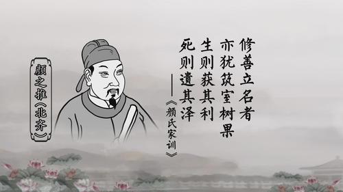 关于名利的成语有哪些