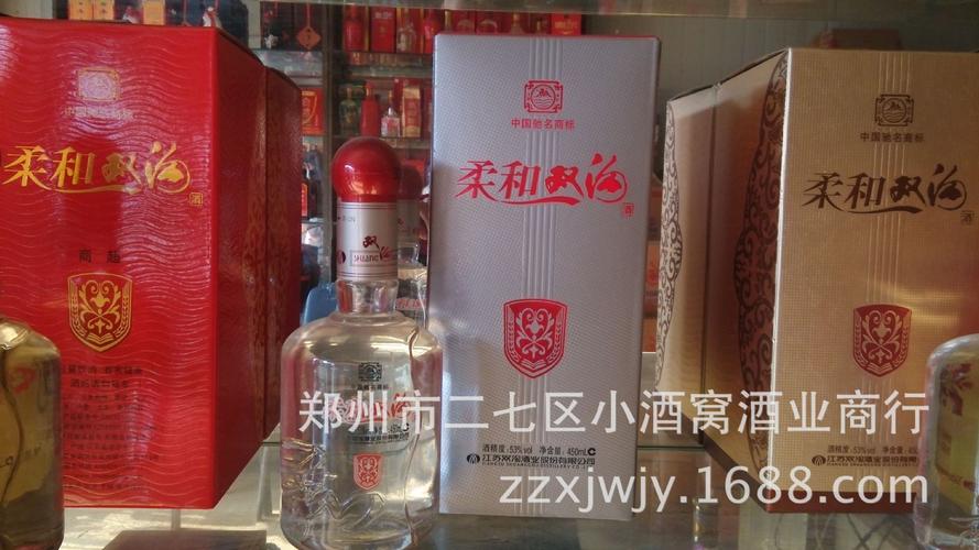 白酒的100ml等于几两