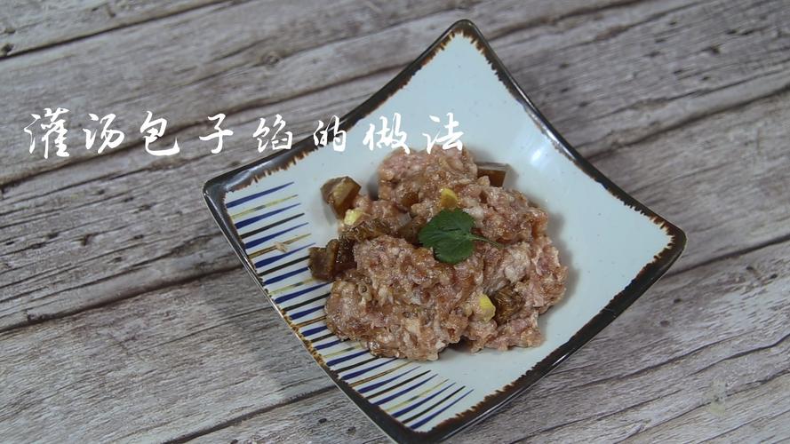 肉冻子是怎么做的