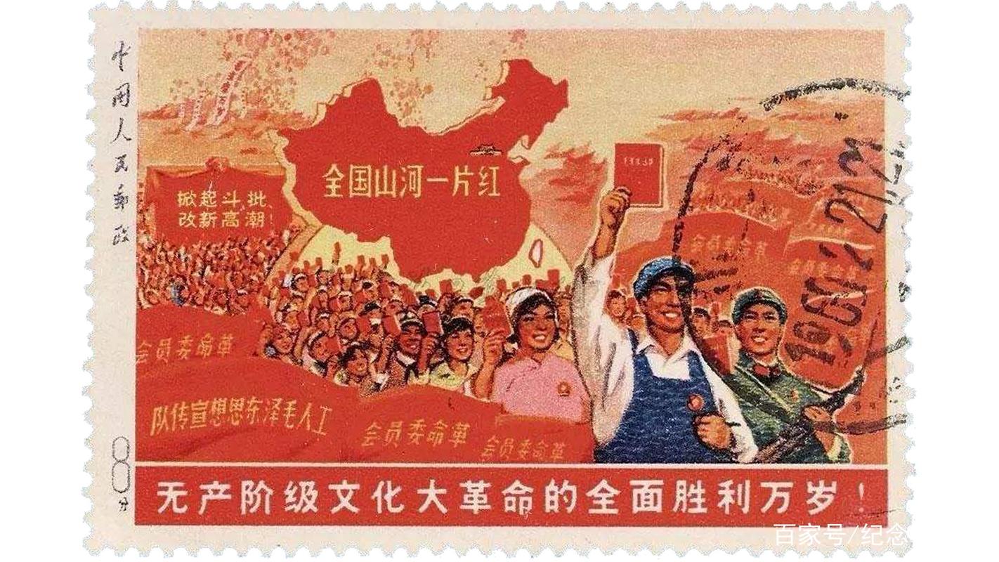 1968年是什么年