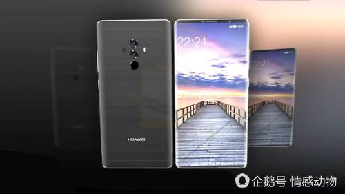 mate10pro什么时候上市