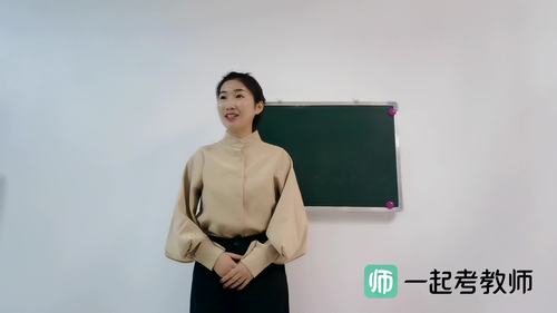 教师面试穿什么衣服