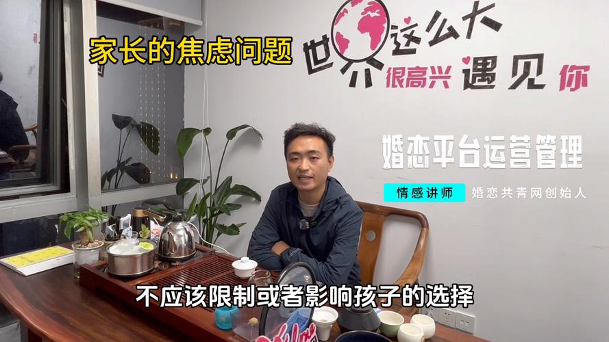 怎么找对象 如何找对象呢-墨子百科 怎么找对象 如何找对象呢