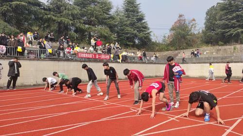 跳高属于田赛还是径赛