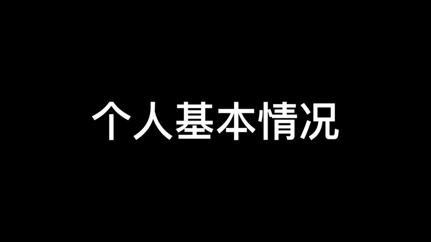 梵蒂冈空军是什么梗