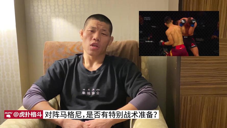 ufc是什么意思