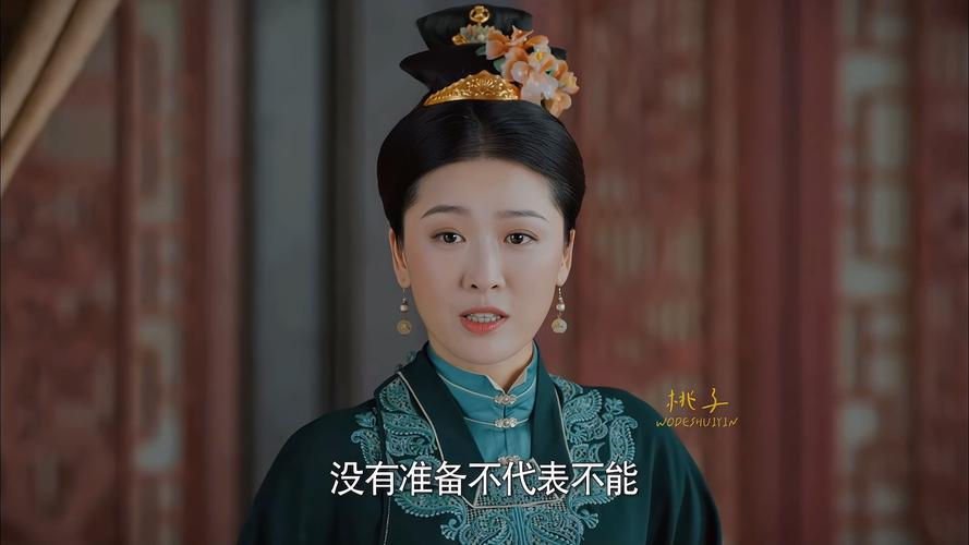 唐代李俶夫人是谁