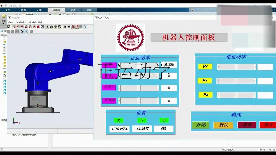 使用哪种机械设计软件更好