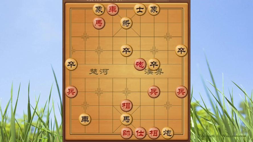 象棋四大残局是什么