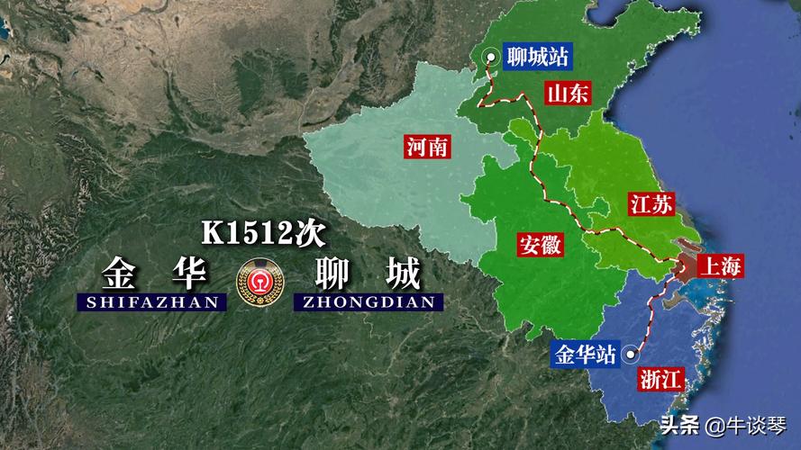 请问K165次列车途经哪些站