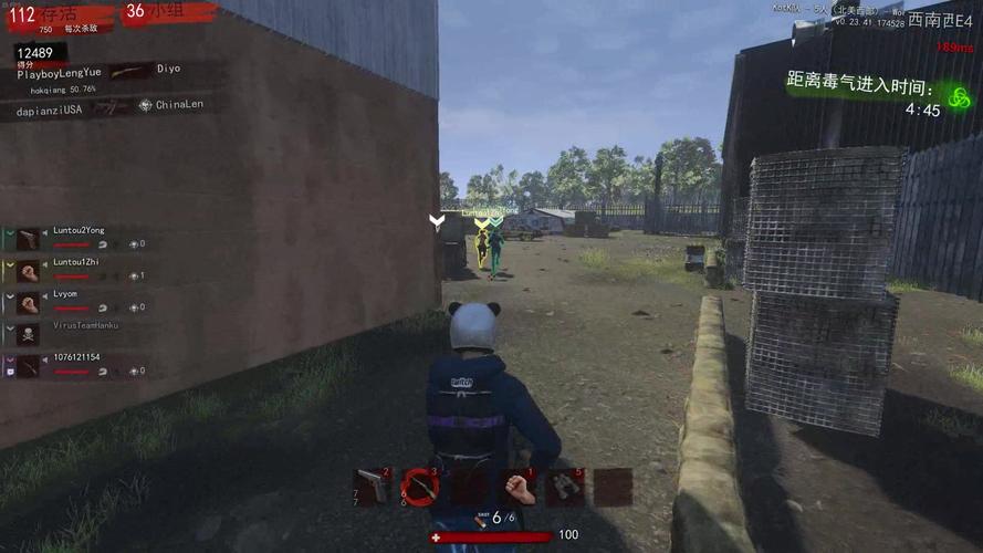 h1z1是什么