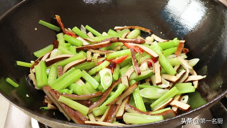 芹菜炒香干怎么炒