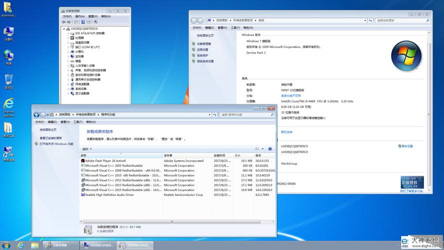 win7摄像头软件可以用哪个-墨子百科 win7摄像头软件可以用哪个
