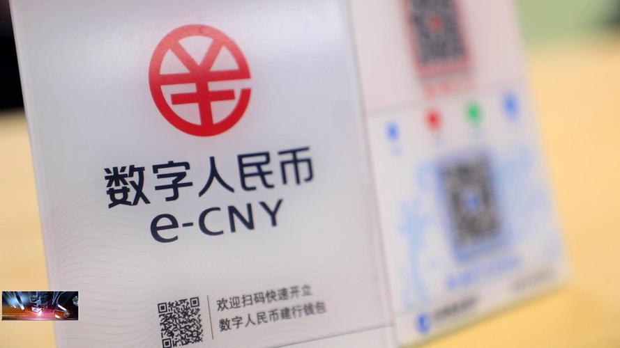 cny表示什么货币