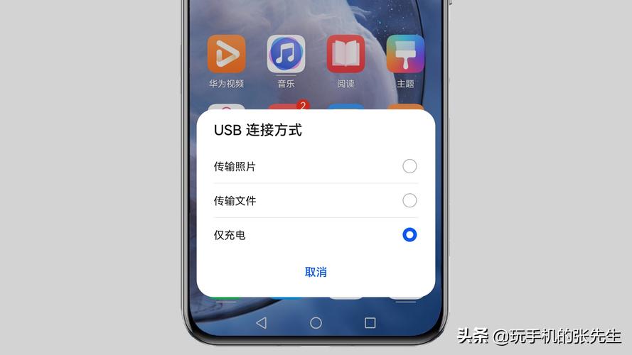 usb接口没反应怎么办