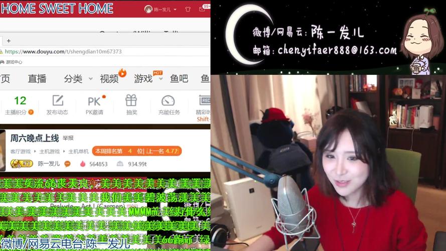 陈一发为什么封了-墨子百科 陈一发为什么封了