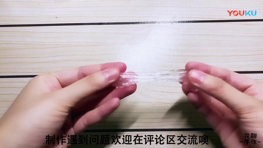 水晶泥怎么做不用胶水