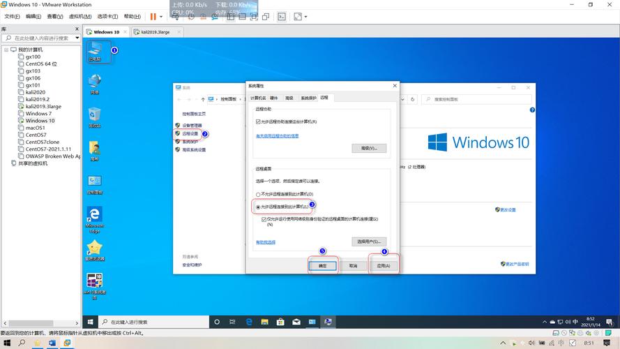 win10whql要开启吗