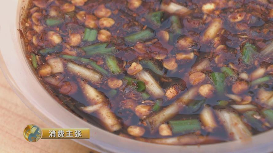 怎么制作辣椒水