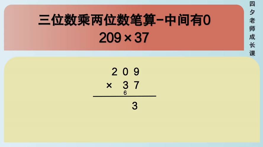 去括号法则的依据实际是什么