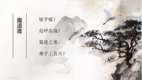 一骑绝尘的意思