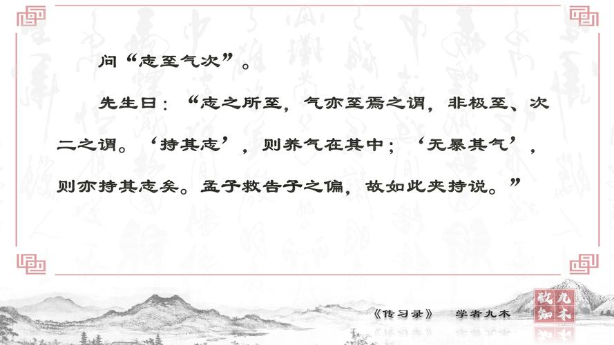 拮什什怕什么反义组四个字成语