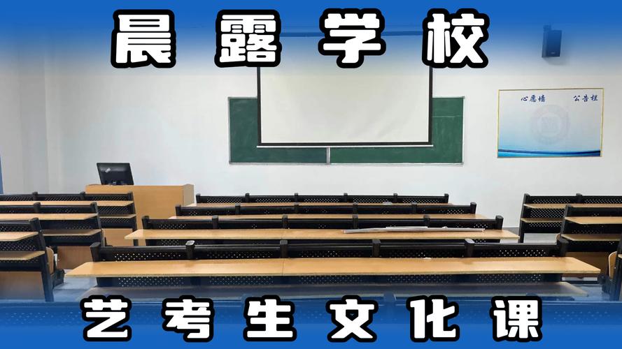 3+2学校有什么专业