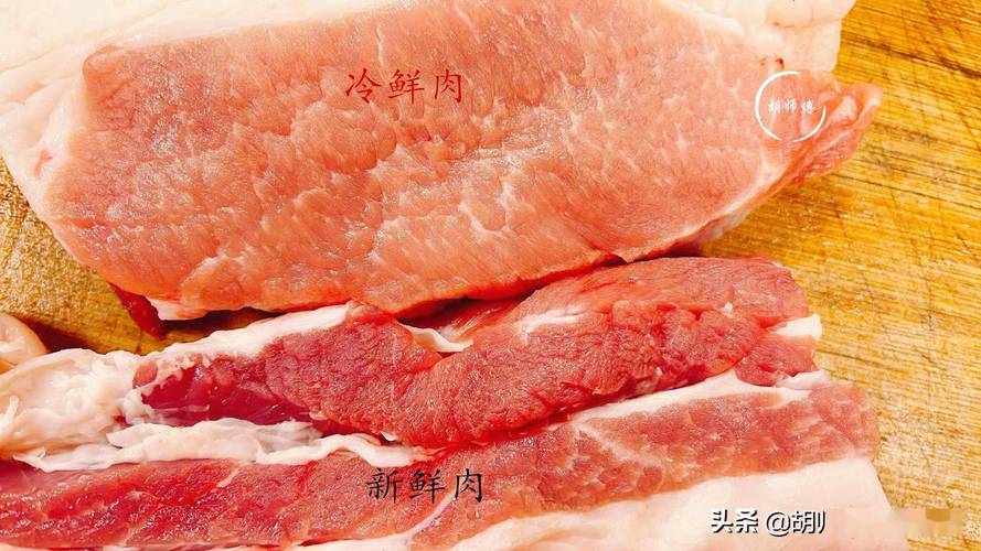 肉色是什么颜色?