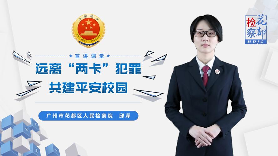 双重组织生活是指什么