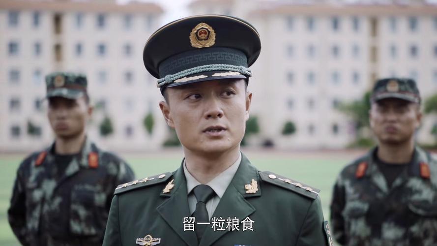 上士在部队什么官