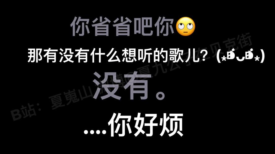 话唠话痨是什么意思