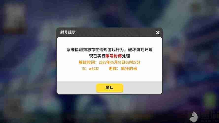 xd什么意思网络用语是什么意思