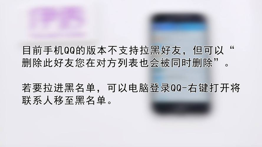 qq屏蔽后对方发信息会显示什么