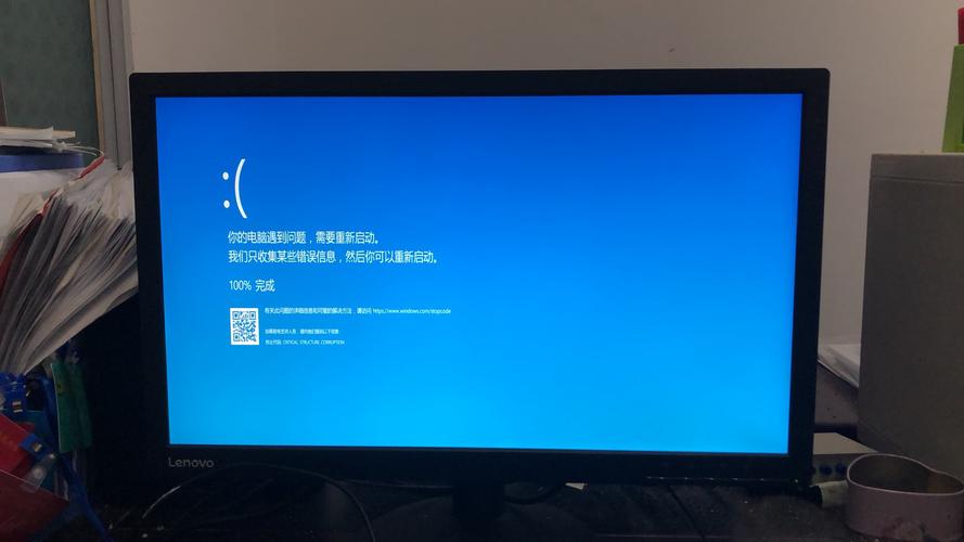 win10蓝屏开不了机怎么办