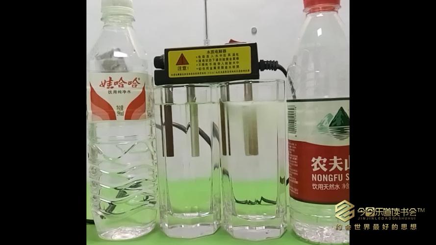 矿泉水跟纯净水有什么区别