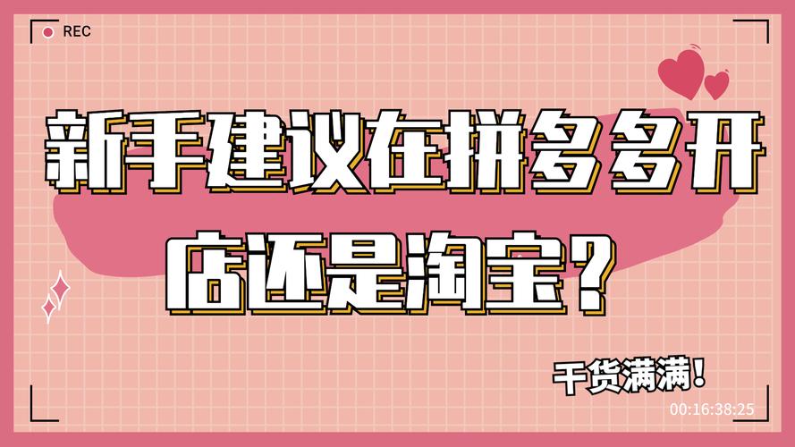 淘宝人工电话怎么打啊