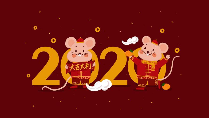 年关将至的意思是什么-墨子百科 年关将至的意思是什么