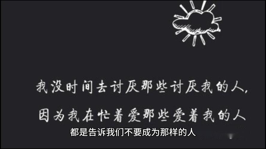 颠沛流离什么意思