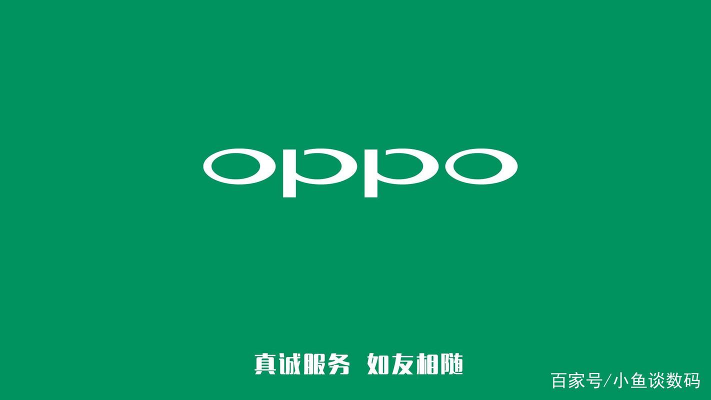 OPPO手机如何备份手机数据