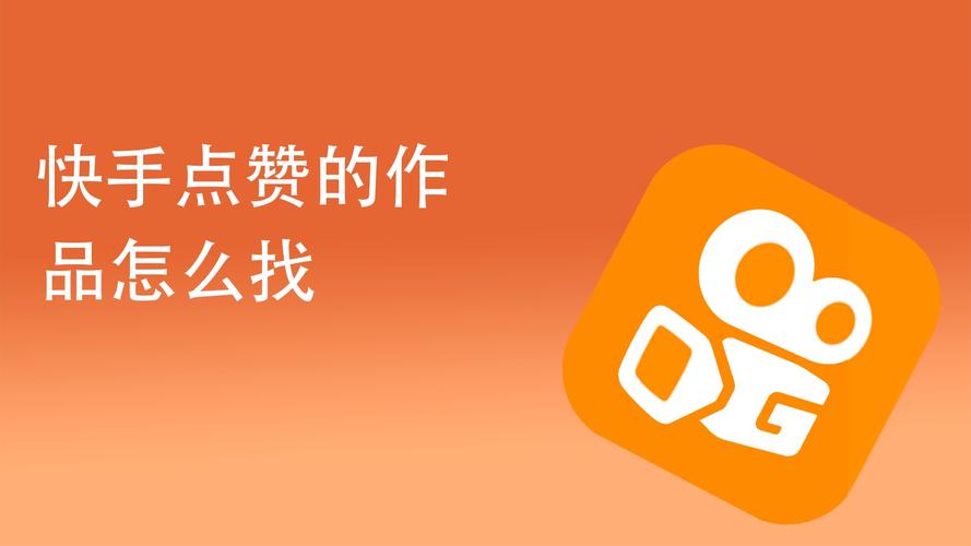 如何让qq空间说说点赞人数增加-墨子百科 如何让qq空间说说点赞人数增加