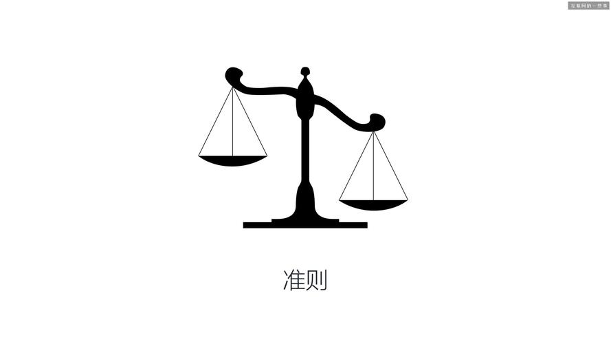 判断的意思是什么