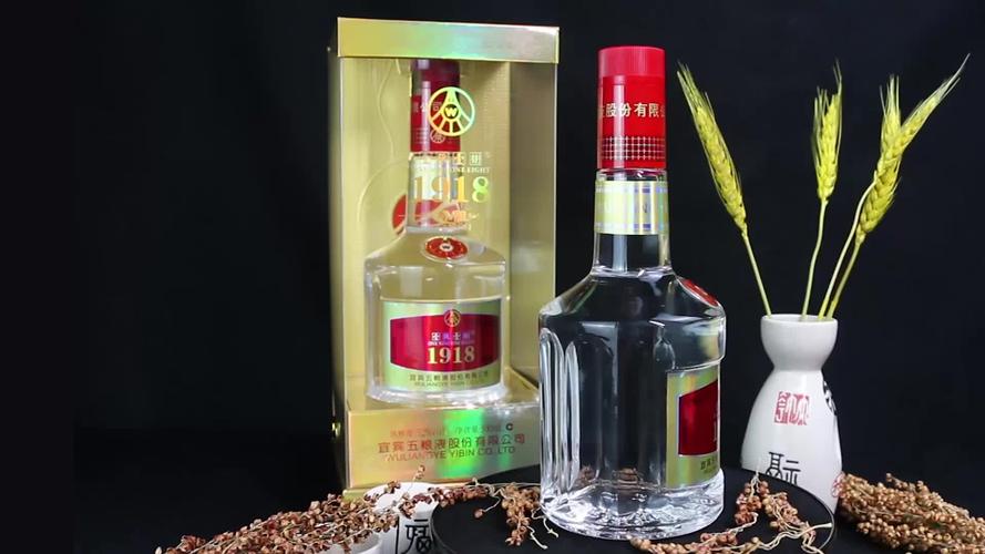 52度白酒可以过安检吗