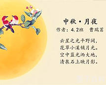 关于赞美爸爸的的名言-墨子百科 关于赞美爸爸的的名言
