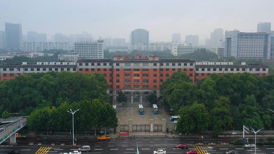 合肥工业大学是985吗