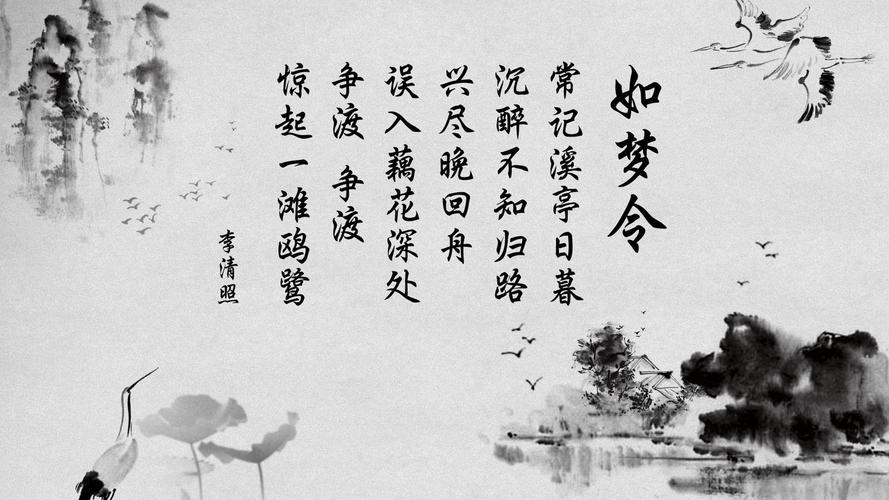 扑字能组什么词-墨子百科 扑字能组什么词