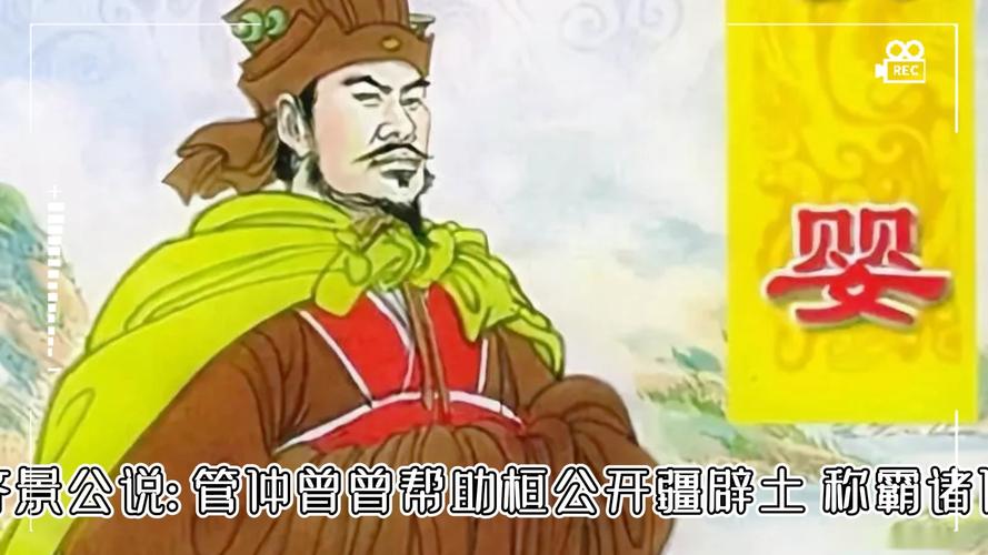 什么千什么古的成语