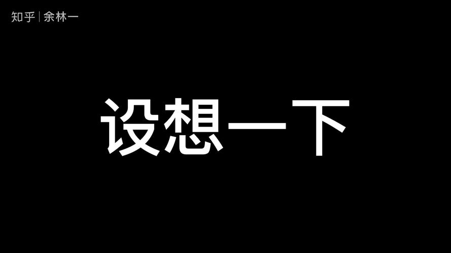 闲鱼封号了还能解封吗